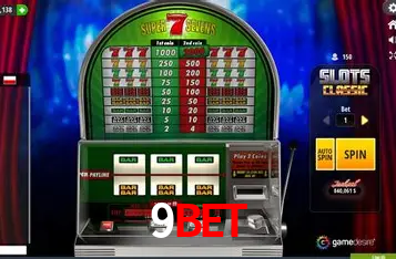 Seasonal Promotions 9bet